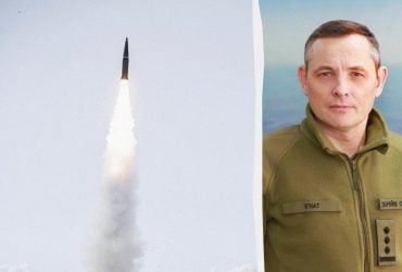 Игнат объяснил, почему Воздушные силы не называют количество баллистики, запущенной РФ