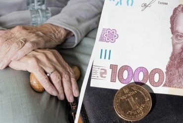 Пенсию женщин увеличат на более 1000 гривень: кому надо подать заявление