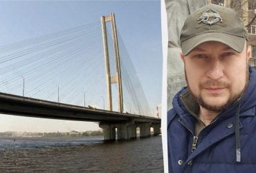 Росіяни битимуть по мостах у Києві, і це буде колапс, - офіцер ЗСУ