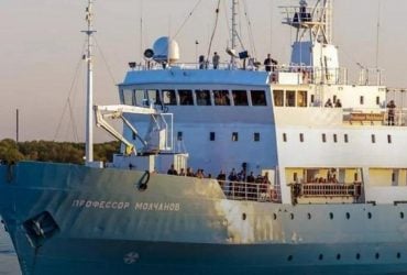 У Норвегії арештували російське судно за заявою "Нафтогазу"