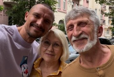 "На базе": Цымбалюк с родителями и возлюбленной выехал из Киева (фото)
