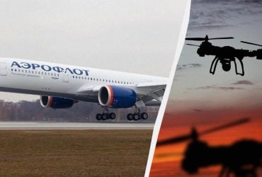 Україна має намір закрити повітряний простір РФ, і цей план уже працює, - WSJ