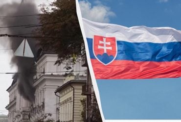 Словакия вызвала российского посла в связи с ударом по Киеву