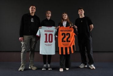 ФК "Шахтер" и Фонд Ахметова представили проект в поддержку молодежи, выбравшей Украину