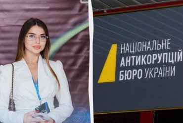 Стала заместителем декана в 22 года: СМИ выяснили, кто такая Муза из записей НАБУ