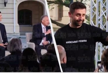 Зеленский подарил спецпосланникам США футболки с надписью Киевский режим (фото)