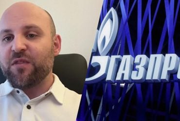 Представитель немецкой партии AfD встретился с руководителем "Газпрома": в FT рассказали подробности