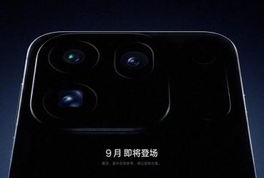 Не Samsung: анонсирован первый в мире смартфон с тремя 200 МП камерами