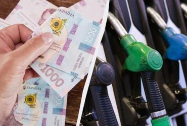 Бензин в Украине побил исторический рекорд: какие сейчас цены на АЗС