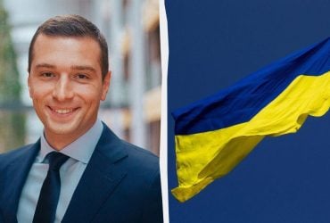 В ультраправой партии Франции призвали изменить подход к помощи Украине