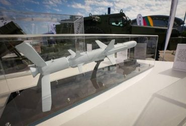 Україна представила ракету, яка може збити Бандероль