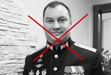 В Україні задвохсотили топофіцера армії РФ
