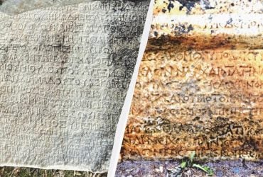 Почти 2000-летние надписи раскрыли тайны древнего культа в регионе апостола Павла