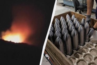 В Болгарии загорелся склад боеприпасов компании, которая поставляет оружие Украине