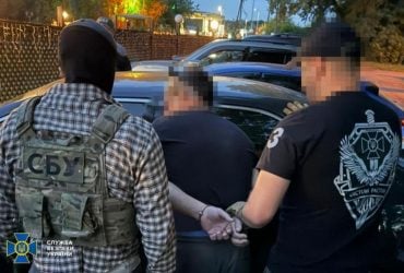 Готував теракти по всій Україні: СБУ викрила одного з керівників відомої партії