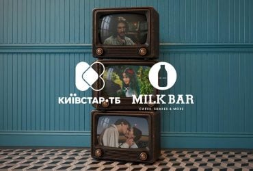 Київстар ТБ та MILK BAR створили спеціальну лінійку десертів до Дня українського кіно