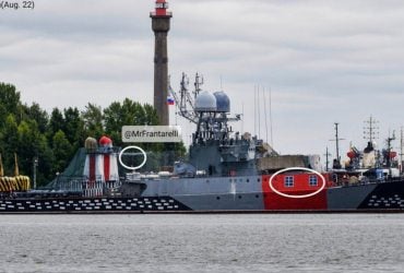Россия прибегла к тактике Третьего Рейха, чтобы замаскировать свой военный корабль от дронов