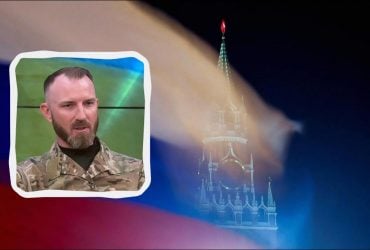 РФ проигрывает войну против Украины, но пока не осознает этого, - военный из США