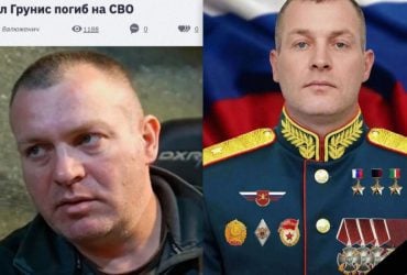 Ликвидирован генерал, который докладывал Путину о захвате Константиновки (видео)