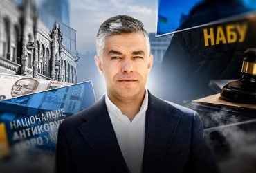 "Проверять нужно всю цепочку, а не один банк", - бывший председатель наблюдательного совета Sense Bank Николай Гладишенко