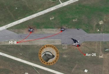 От бортов остался пепел: появились спутниковые снимки пораженного в Ростове аэродрома