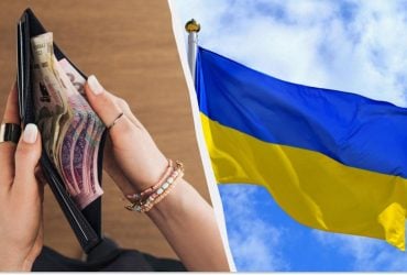 Зарплаты в Украине могут затормозить: эксперт объяснил, что происходит