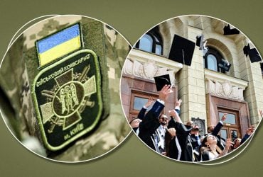 Відстрочка для студентів у 2026 році: юрист розповіла, що змінилося та які правила діють зараз