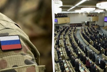 В новый состав Госдумы РФ войдут 49 участников войны против Украины – The Guardian