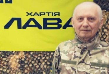 Популярний блогер пан Роман мобілізувався