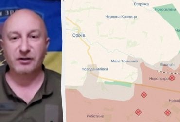 РФ пытается взять в клещи Малую Токмачку: в ВСУ раскрыли, есть ли у врага успехи