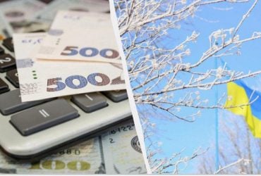 У бюджеті заморозили гроші на енергетику: експерт пояснив, що буде взимку