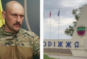 Командир не исключил, что РФ может войти в Запорожье: группировка Юг отреагировала