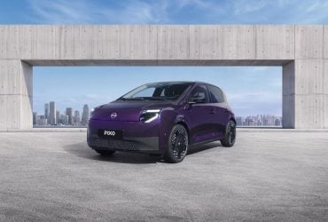 Nissan возродил забытую модель: теперь это стильный и недорогой электрокар (фото)