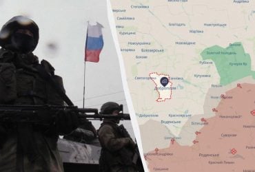 Кремль бреше про оточення Добропілля, щоб відвернути увагу від важливого успіху ЗСУ, &ndash; ISW