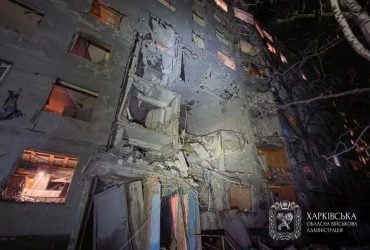 Росіяни вгатили КАБами по багатоповерхівці у Харкові: серед постраждалих багато дітей (фото)