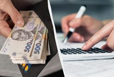 Правительство намерено повысить важный налог для украинцев в 2027 году, – премьер