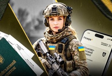 Мобілізація жінок з 1 жовтня: хто отримає повістку та направлення на фронт