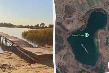 На Волыни нашли озеро в форме человеческого органа: вода кристально чистая