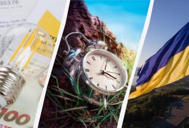 Все изменения с 1 октября 2026: тарифы, выплаты, отопительный сезон и зимнее время