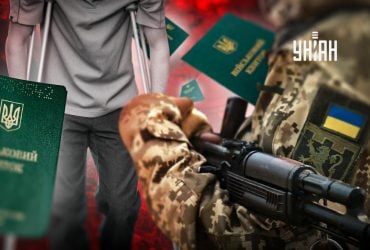 3 категорії чоловіків з інвалідністю опиняться на фронті: кого призовуть у жовтні