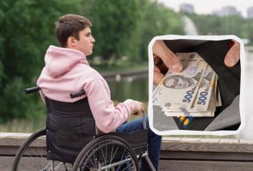 В 2027 году вырастет часть выплат по инвалидности: кто будет получать 16 тысяч