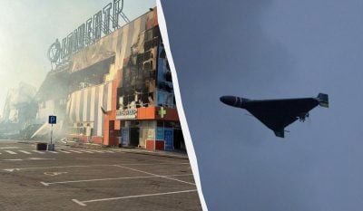 Было шесть ракетных ударов: россияне уничтожили "Эпицентр" в Николаеве (фото)