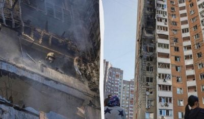 Російський дрон влучив у 24-поверховий будинок біля Дніпровської набережної в Києві