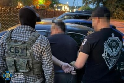 Готував теракти по всій Україні: СБУ викрила одного з керівників відомої партії