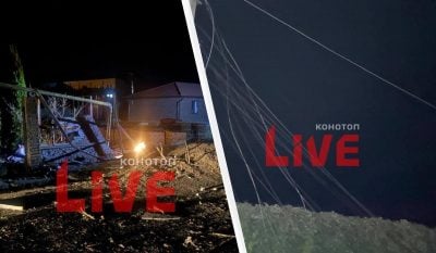Дрони вдарили по Конотопу: пошкоджено школи, лікарні та залізницю