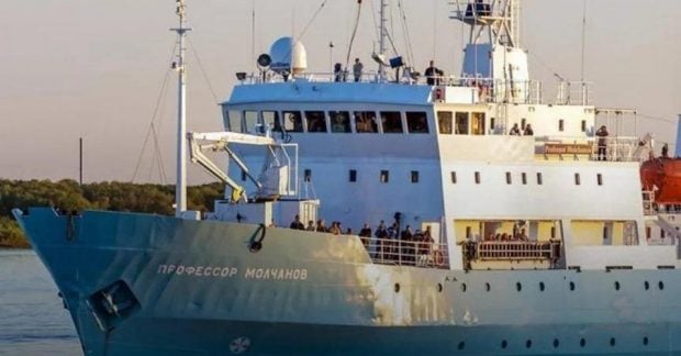 У Норвегії арештували російське судно за заявою "Нафтогазу"
