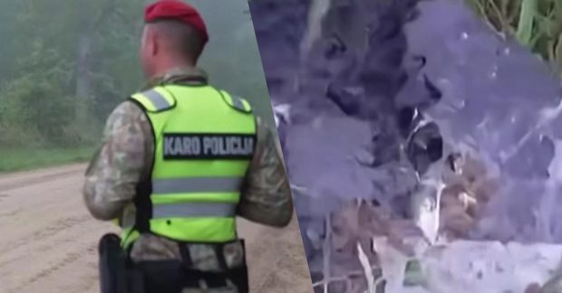 безпілотник мав вибухівку