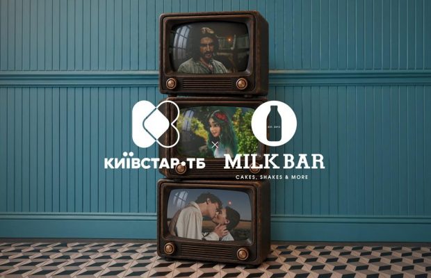 Київстар ТБ та MILK BAR створили спеціальну лінійку десертів до Дня українського кіно