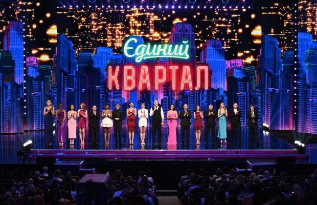 "Голос країни-14", серіали та продовження улюблених проєктів: що покаже 1+1 Україна у новому сезоні