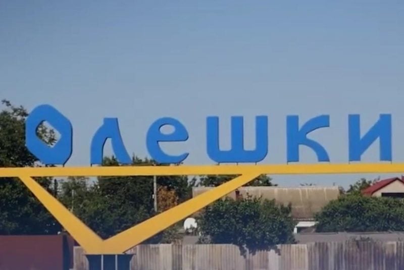 В оккупированные Олешки 30 октября доставят гуманитарный груз: Лубинец раскрыл детали